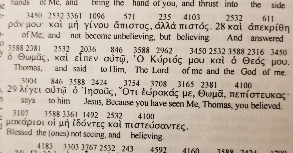 Watchtower Lesson 28 John 20:28 and the Watchtower Society - WHAT IS TRUTH